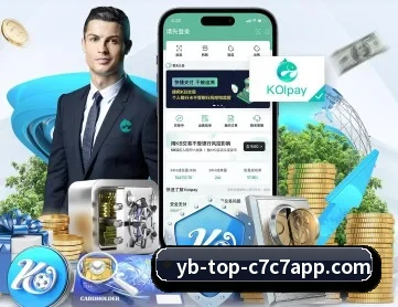 C7C7娱乐 APP 深度功能(c7c7app)