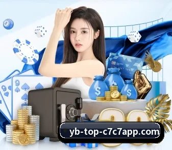 C7C7娱乐 APP - c7c7app