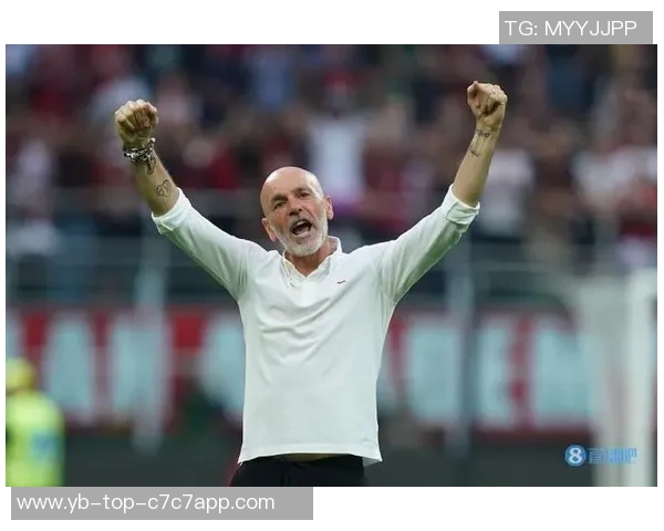 皮奥利期待不同排名对决米兰赛后将向米兰球员致以问候