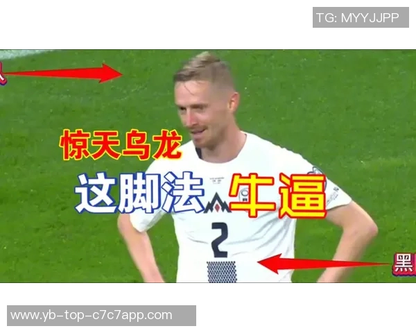 町田队长开场32秒惊天乌龙回传球直接入网引发全场哗然